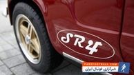 هدیه تولد جالب کاپیتان رئال که از برادر بزرگش دریافت کرد/عکس
