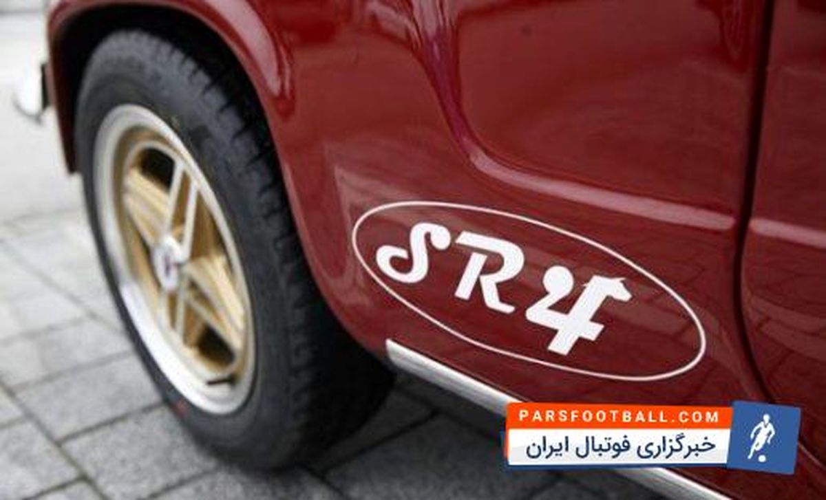 هدیه تولد جالب کاپیتان رئال که از برادر بزرگش دریافت کرد/عکس