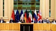 نشست سه جانبه ایران، روسیه و چین در وین