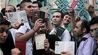 مشارکت ایرانی‌ها در انتخابات بالای ۷۰ درصد بود
