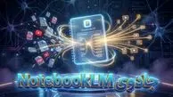 آموزش NotebookLM؛ مغز دوم و دستیار جادویی گوگل که زندگی شما را زیر و رو میکند