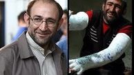 عکس نوروزی اوس موسی و خانواده