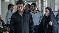 جواد عزتی در جاندار + عکس