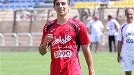 دو پرسپولیسی راهی ایفمارک شدند