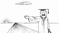  غروب بورسیه‌ها! 