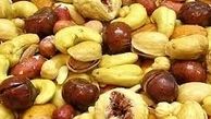 کم چرب ترین و پرچرب ترین آجیل های عید
