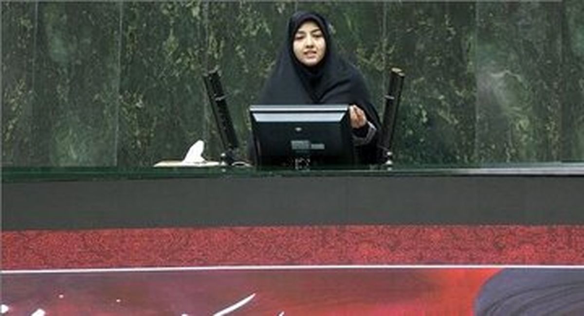 نماینده مجلس از تریبون مجلس فریاد «زن، زندگی، آزادی» سر داد !  