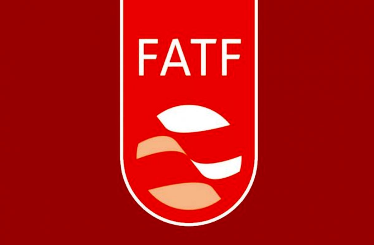 FATF ساز و کار سیاسی است