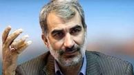 تعطیلی مدارس در اکثر موارد نتیجه‌ای ندارد / هفته آینده مدارس تعطیل نیستند