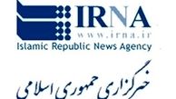 مدیرعامل ایرنا خبر برکناری خود را تکذیب کرد