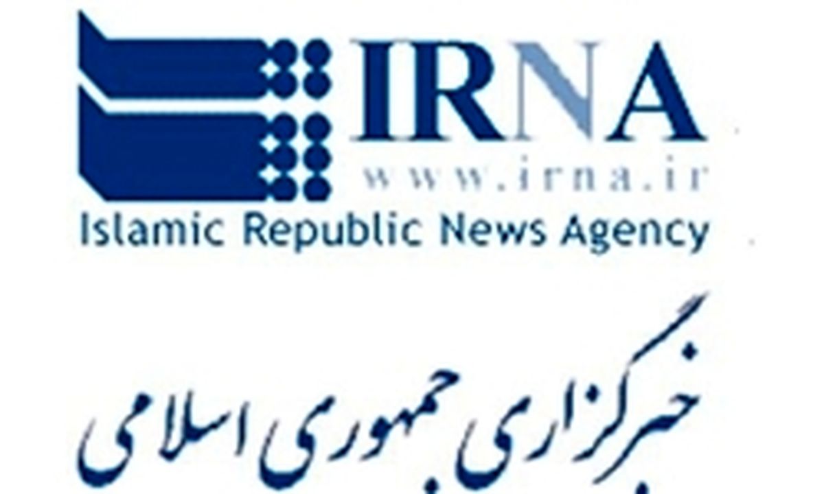 مدیرعامل ایرنا خبر برکناری خود را تکذیب کرد