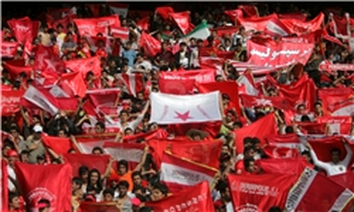ترکیب اصلی پرسپولیس اعلام شد!