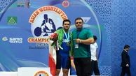 محمدرضا براری قهرمان آسیا شد/ نخستین مدال طلا برای ایران بدست آمد