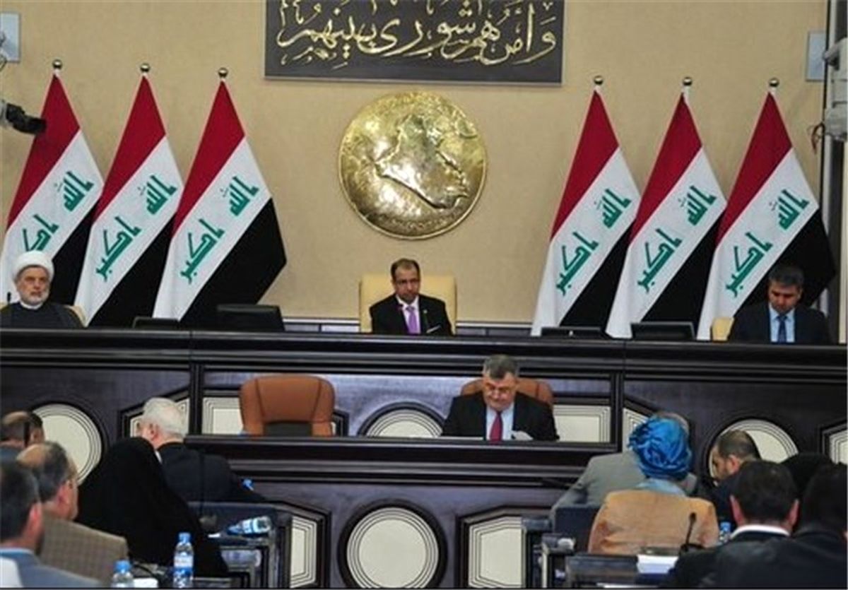  برگزاری نشست پارلمان عراق با حضور ۱۸۴ نماینده 