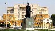 تخلف مالی در شهرداری بوشهر 