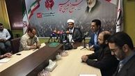  اقدامات اخیر عربستان در بحرین جبران شکست در فلوجه بود