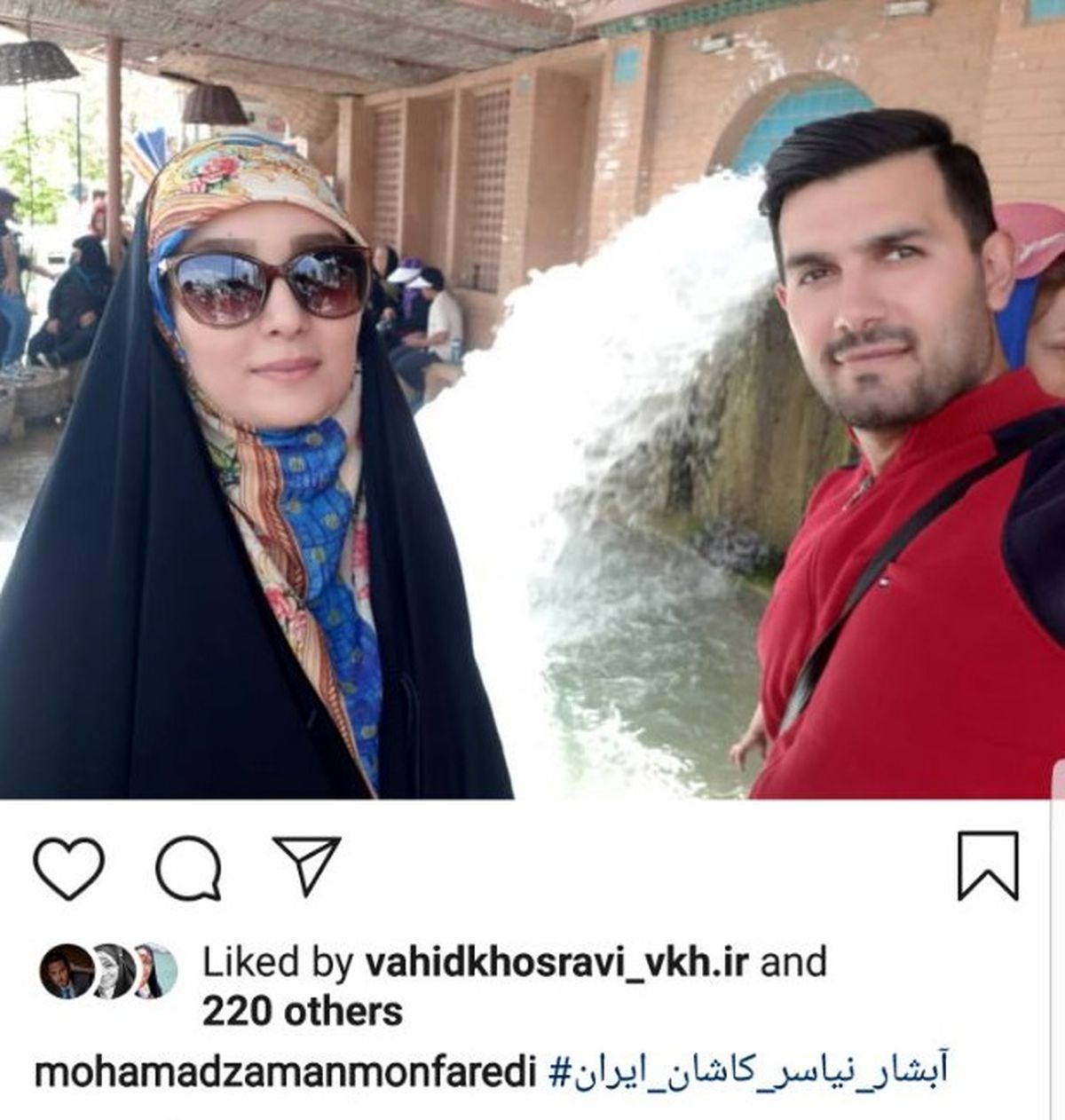 مژده خنجری و همسرش در کنار آبشار معروف + عکس