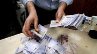 معوقات حقوق بازنشستگان تامین اجتماعی ۲۵ تیر واریز می‌شود ؟