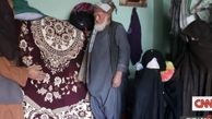 لحظه دردناک فروش دختر ۹ ساله افغانستانی+عکس