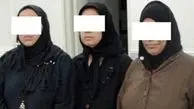زن کارتن خواب سر دسته دزدان پایتخت 