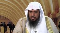 توصیۀ جدید مفتی سعودی به زنان درباره نفقه