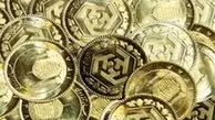 روند ادامه‌دار افزایش نرخ سکه در بازار