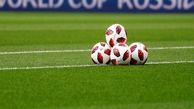 برش دار قالی از نمونه فرش اهدایی به رئیس فیفا در روز فینال پرسپولیس - کاشیما در تهران