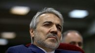 برادرمان جناب نوبخت به بخش پاسخگویی!