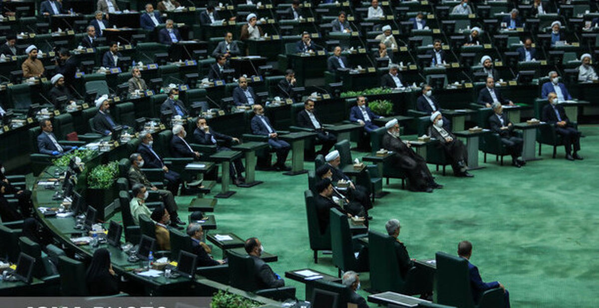 روسای کمیسیون‌های مجلس: نمایندگان در مورد حقوق مردم سکوت نمی‌کنند
