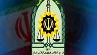 واکنش پلیس به انتشار کلیپ برخورد با نوازندگان خیابانی رشت
