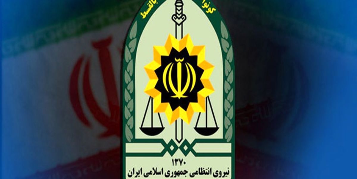 واکنش پلیس به انتشار کلیپ برخورد با نوازندگان خیابانی رشت
