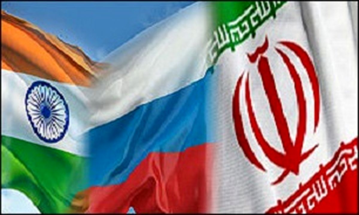 گفتگوی سه جانبه ایران، روسیه و هند برگزار می شود