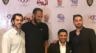 عکس از همه قد بلندای نام آور به جز جواد کاظمیان!