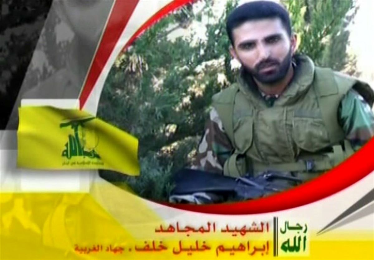 شهید ابراهیم خلیل خلف: مطمئن باشید که آزادی قدس شریف به دست شما خواهد بود