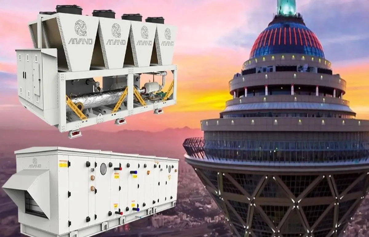 از برج میلاد تا پالادیوم: تهویه مطبوع پروژه‌های غول‌پیکر ایران با راهکارهای تهویه اروند