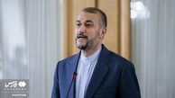 هشدار امیرعبداللهیان به بانیان قطعنامه ضد ایرانی در آژانس