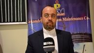 حضور ایران در همایش فرصت های سرمایه گذاری عراق 