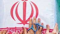 عصای دستمان آرزوی شهادت داشت