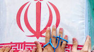 عصای دستمان آرزوی شهادت داشت