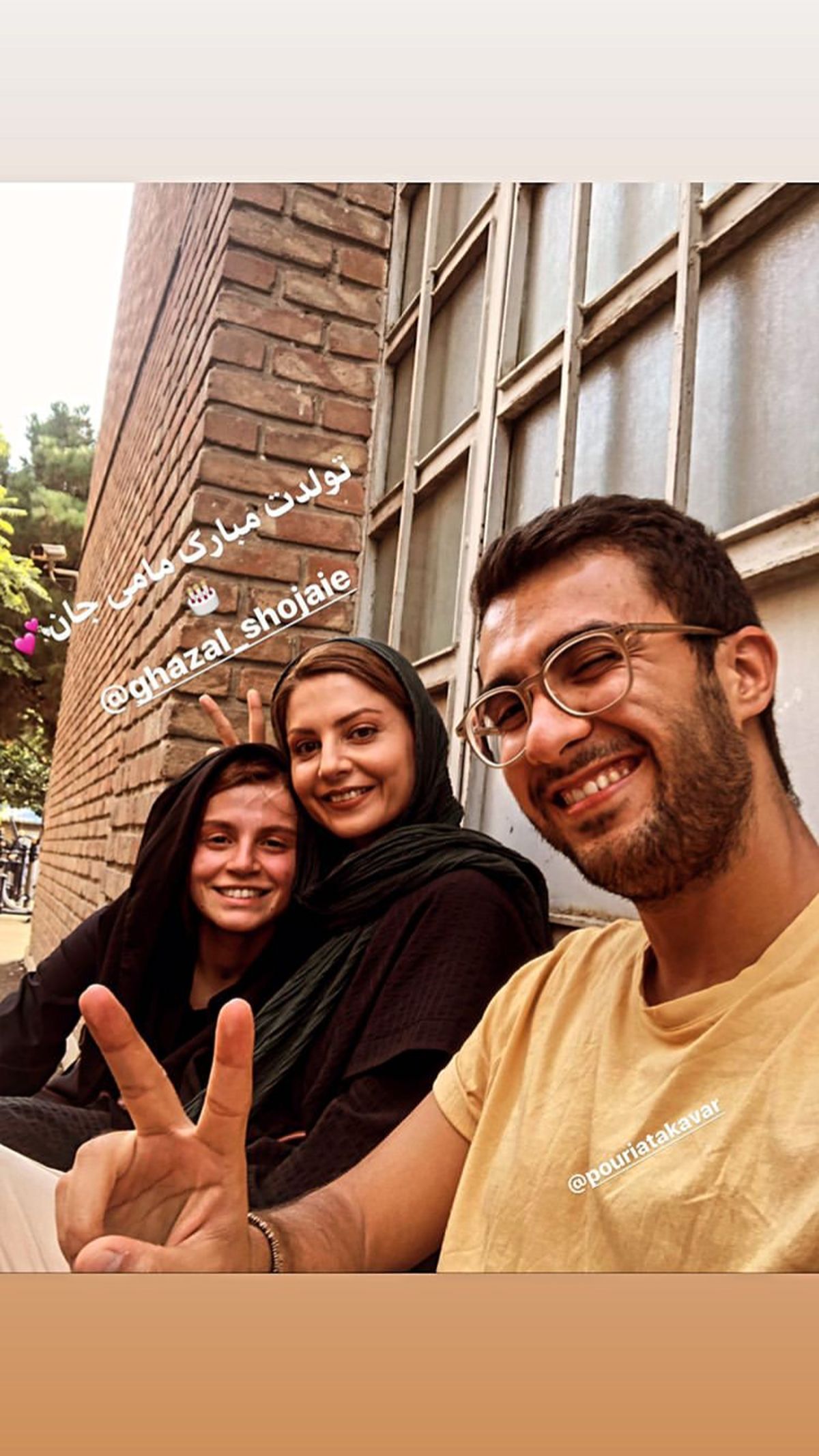 سولماز غنی و دوستانش + عکس