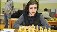 دختر شطرنج باز ایرانی به تیم ملی آمریکا پیوست 