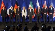 اولین کمیسیون مشترک برجام در سطح وزرای خارجه برگزار شد