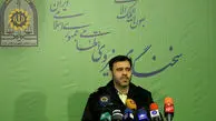 دستگیری کاربری که در «دیوار» کلاهبرداری می‌کرد