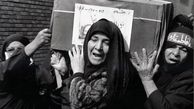 تصویر دردناک از مادران ایرانی + عکس