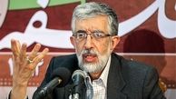 حدادعادل: قطعا برخی نامزدها به نفع رئیسی کنار می روند