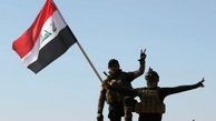 پرچم عراق در شمال فلوجه به اهتزاز درآمد