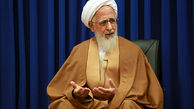 آیت الله جوادی آملی: اکنون در میدان مین هستیم