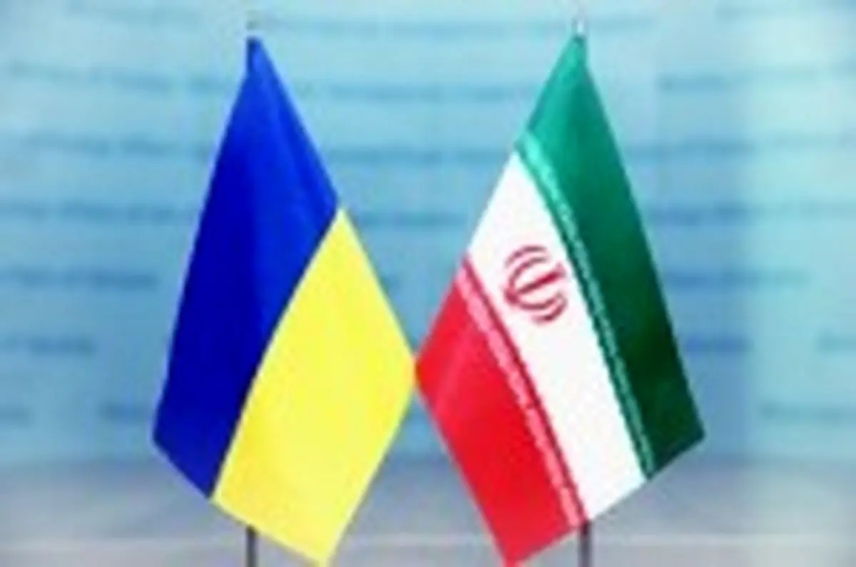 پاسخ سفیر اوکراین درباره انتقال موشک کروز به ایران