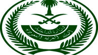 وزارت کشور عربستان حمله مسلحانه به کاخ پادشاهی در جده را تاییدکرد