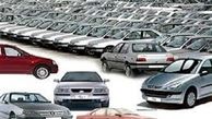 قیمت گذاری خودرو سلیقه‌ای انجام می‌شود